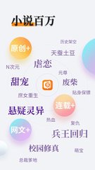 亚娱国际app